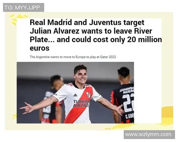 2025年足球转会市场十大明星球员排名揭晓 豪门球队纷纷争夺 2025年足球转会市场十大明星球员排名揭晓 豪门球队纷纷争夺