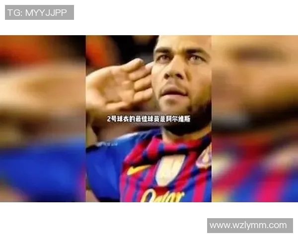 26号球衣代表的足球明星身份解析与球迷心中传奇地位的崛起