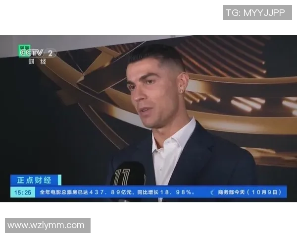 世界足球四号球星是谁？探讨当今足坛最具实力与潜力的顶尖球员