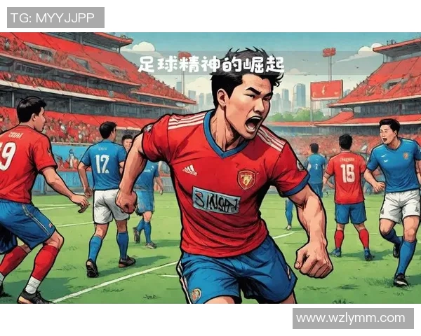 中国足球五大球星盘点及其在国内外的影响力解析