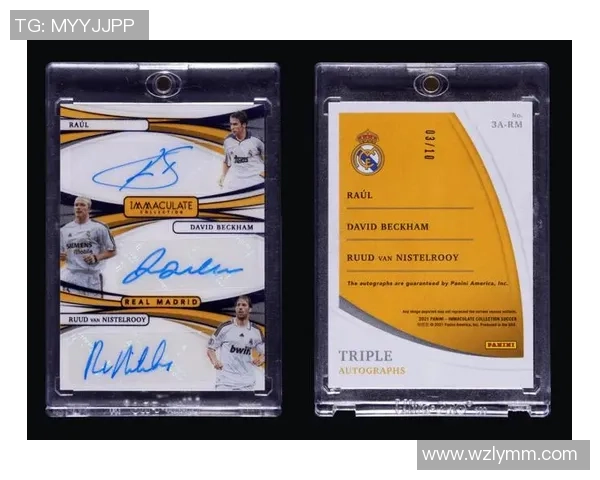 哪里可以买到价格更实惠的足球明星卡和收藏卡推荐