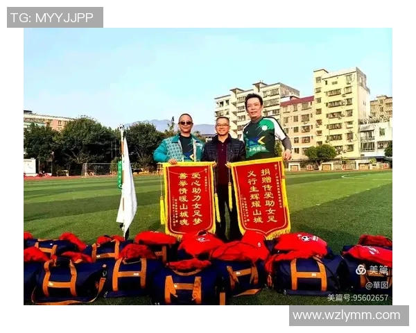 国外女足球星为慈善送鞋行动传递温暖与希望