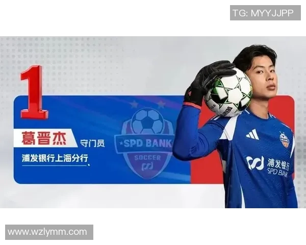 足坛巨星风采全景呈现展现绿茵英雄激情瞬间与荣耀时刻